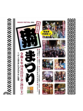 ViVian - 真琴の女の子ブログ画像