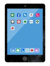 ViVian - 真琴の女の子ブログ画像