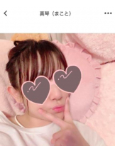 ViVian - 真琴の女の子ブログ画像