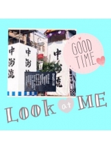 ViVian - 真琴の女の子ブログ画像