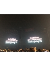 ViVian - 真琴の女の子ブログ画像