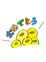 ViVian - 真琴の女の子ブログ画像