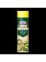 ViVian - 真琴の女の子ブログ画像