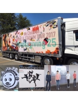 ViVian - 真琴の女の子ブログ画像