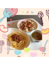 ViVian - 真琴の女の子ブログ画像