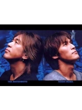 ViVian - 真琴の女の子ブログ画像