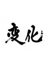 ViVian - 真琴の女の子ブログ画像