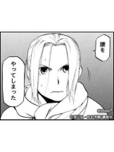 ViVian - 真琴の女の子ブログ画像