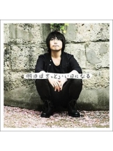 ViVian - 真琴の女の子ブログ画像