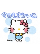 ViVian - 真琴の女の子ブログ画像