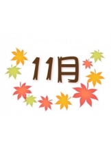 ViVian - 真琴の女の子ブログ画像