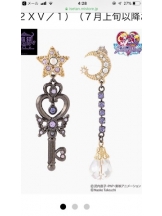 ViVian - 真琴の女の子ブログ画像