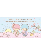 ViVian - 真琴の女の子ブログ画像