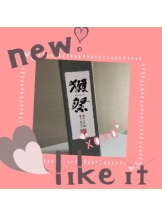 ViVian - 真琴の女の子ブログ画像