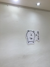 ViVian - 真琴の女の子ブログ画像