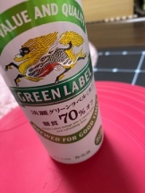 ViVian - 真琴の女の子ブログ画像