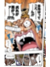 ViVian - 真琴の女の子ブログ画像