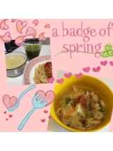 ViVian - 真琴の女の子ブログ画像