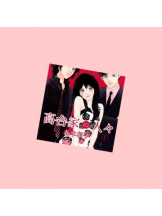 ViVian - 真琴の女の子ブログ画像