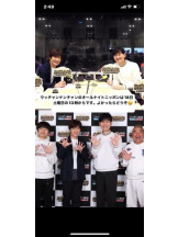 ViVian - 真琴の女の子ブログ画像