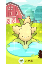 ViVian - 美希（みき）の女の子ブログ画像