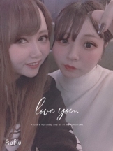 ViVian - 美希（みき）の女の子ブログ画像