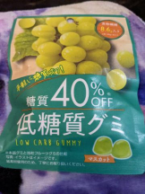 God Field - みずきの女の子ブログ画像