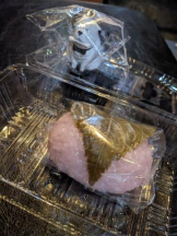 God Field - みずきの女の子ブログ画像