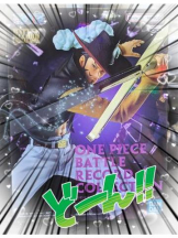 God Field - みずきの女の子ブログ画像