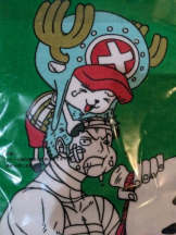 God Field - みずきの女の子ブログ画像