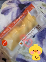 God Field - みずきの女の子ブログ画像