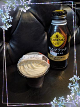 God Field - みずきの女の子ブログ画像