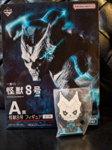 God Field - みずきの女の子ブログ画像