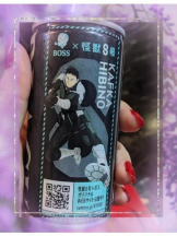 God Field - みずきの女の子ブログ画像