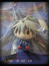 God Field - みずきの女の子ブログ画像