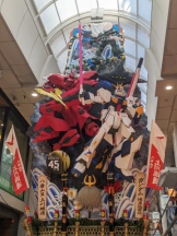 God Field - みずきの女の子ブログ画像