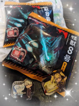 God Field - みずきの女の子ブログ画像