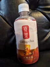 God Field - みずきの女の子ブログ画像