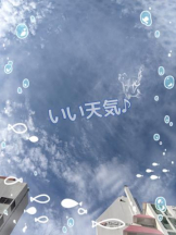 God Field - みずきの女の子ブログ画像