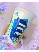 God Field - みずきの女の子ブログ画像