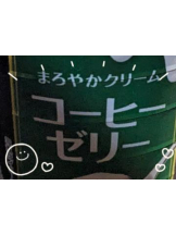 God Field - みずきの女の子ブログ画像