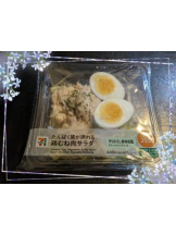 God Field - みずきの女の子ブログ画像