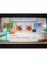 God Field - みずきの女の子ブログ画像