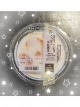 God Field - みずきの女の子ブログ画像