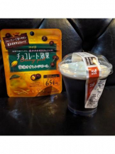 God Field - みずきの女の子ブログ画像