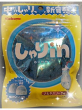 God Field - みずきの女の子ブログ画像