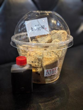 God Field - みずきの女の子ブログ画像