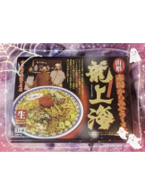 God Field - みずきの女の子ブログ画像