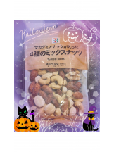 God Field - みずきの女の子ブログ画像