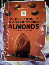 God Field - みずきの女の子ブログ画像